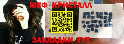 амф Малгобек