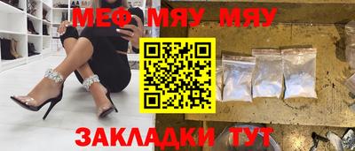 наркотики Малоярославец