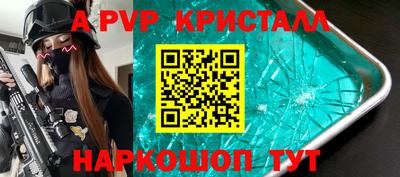 наркотики Малоярославец