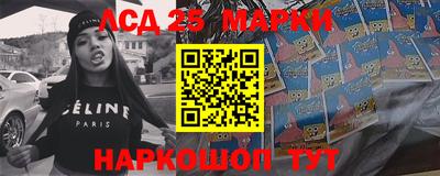 наркотики Малоярославец