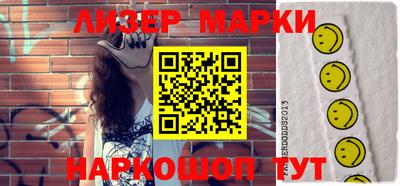 амф Малгобек