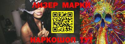 амф Малгобек