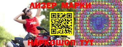 наркотики Малоярославец