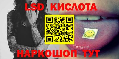 наркотики Малоярославец
