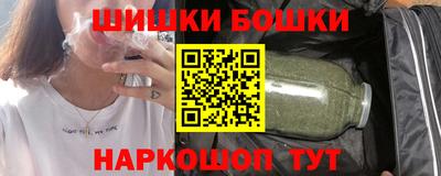 наркотики Малоярославец