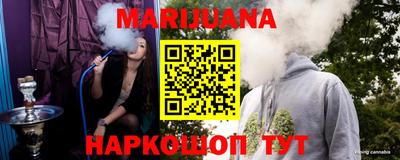 амф Малгобек