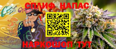 наркотики Малоярославец