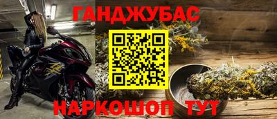 наркотики Малоярославец