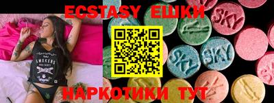 амф Малгобек