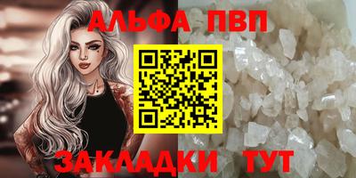 наркотики Малоярославец