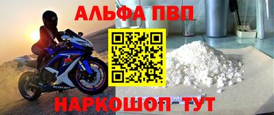 наркотики Малоярославец