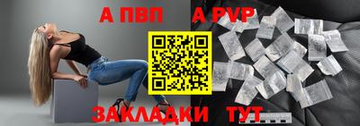 наркотики Малоярославец