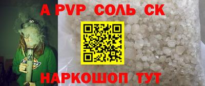 наркотики Малоярославец