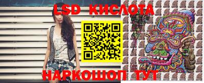 амф Малгобек