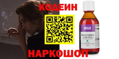 амф Малгобек