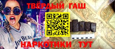 амф Малгобек