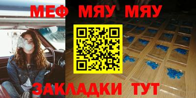 наркотики Малоярославец