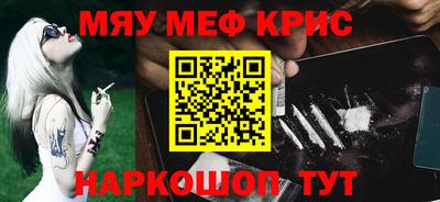 амф Малгобек