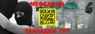 наркотики Малоярославец